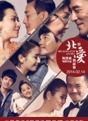 参与长生诀的社交互动：提升游戏体验的关键